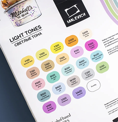 Набор спиртовых маркеров Малевичъ GrafArt Brush, Светлые тона 24 цвета,