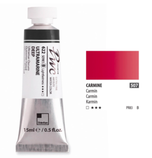 Краска акварельная SH PWC туба 15мл №507 (B) красный карминовый,