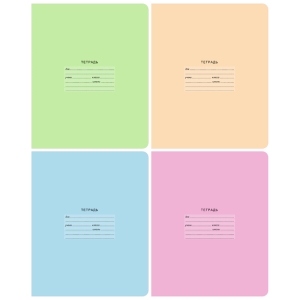 Тетрадь 12л., клетка BG "Лучшая", 70г/м2