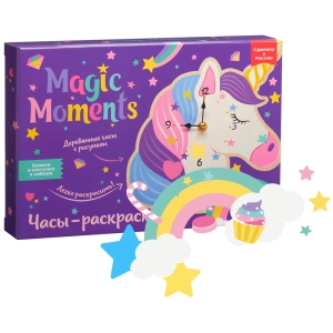 Набор для росписи изделий из дерева Бумбарам "Часы-раскраска. Единорог"