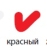 Мелок перманентный Any д/любой поверхности красный