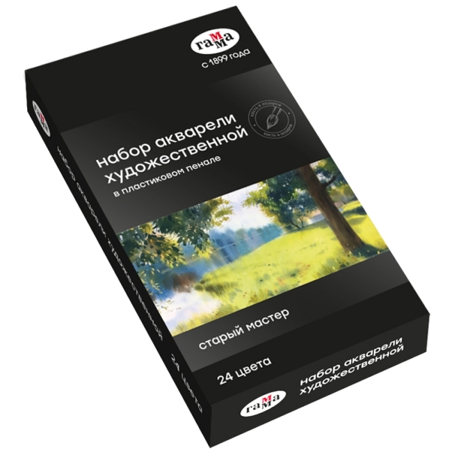 Акварель художественная Гамма "Старый Мастер", 24цв*2,6мл, кюветы, с кистью, пластик. коробка Акварель художественная Гамма "Старый Мастер", 24цв*2,6мл, кюветы, с кистью, пластик. коробка