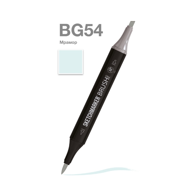 Маркер SKETCHMARKER Brush двухсторонний на спирт.основе цв.BG54 Мрамор