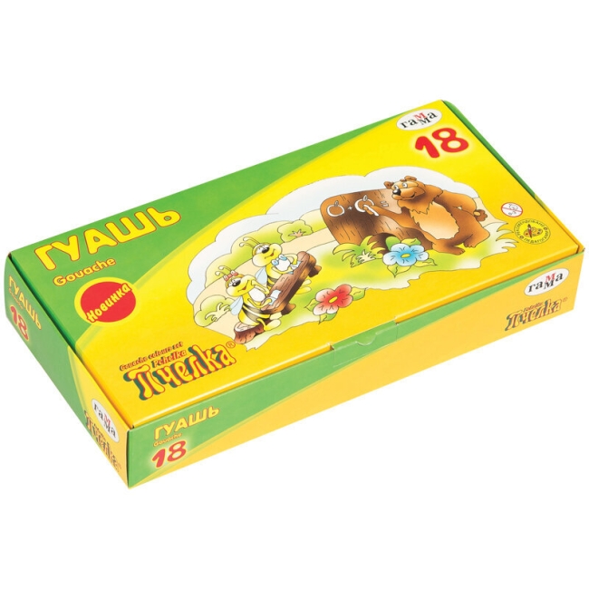 Гуашь Гамма "Пчелка" набор красок 18 цветов в банках 20 мл купить в художественном магазине ArtCraft.Space с доставкой по всему миру Гуашь Гамма "Пчелка" набор красок 18 цветов в банках 20 мл купить в художественном магазине ArtCraft.Space с доставкой по всему миру