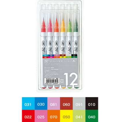 Набор японских маркеров с кистью ZIG Clean Color Real Brush 12 цветов купить в художественном магазине ArtCraft.Space с доставкой по РФ и СНГ