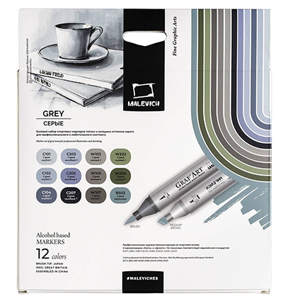 Набор спиртовых маркеров Малевичъ GrafArt Brush, Серые 12 цветов,