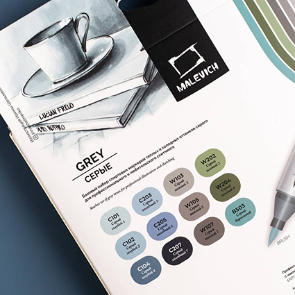 Набор спиртовых маркеров Малевичъ GrafArt Brush, Серые 12 цветов,