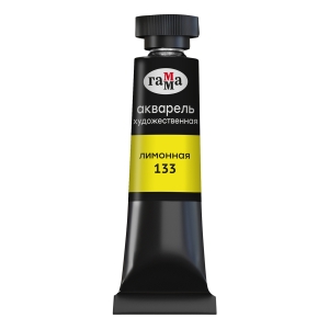 Акварель художественная Гамма "Старый Мастер" лимонная, 9мл, туба Акварель художественная Гамма "Старый Мастер" лимонная, 9мл, туба