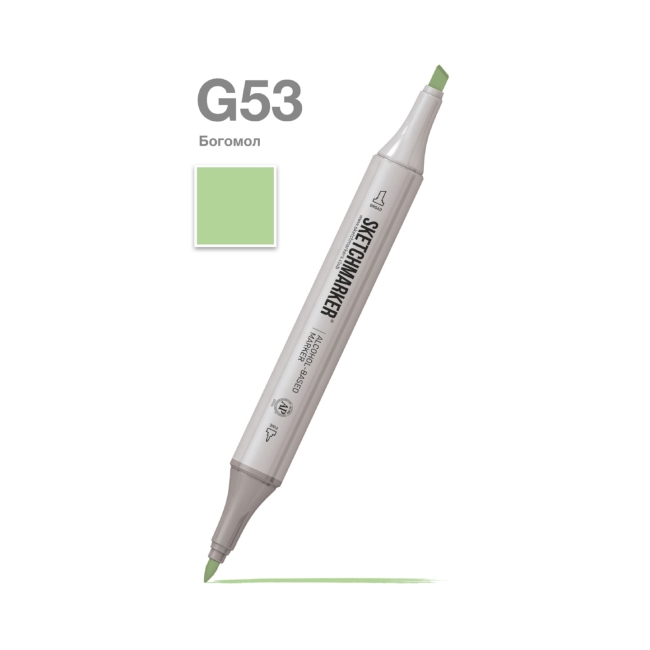 Маркер SKETCHMARKER двухсторонний на спирт.основе цв.G53 Богомол