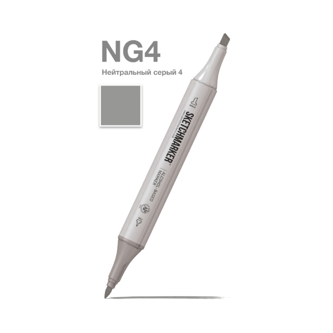 Маркер SKETCHMARKER двухсторонний на спирт.основе цв.NG4 Нейтральный серый 4