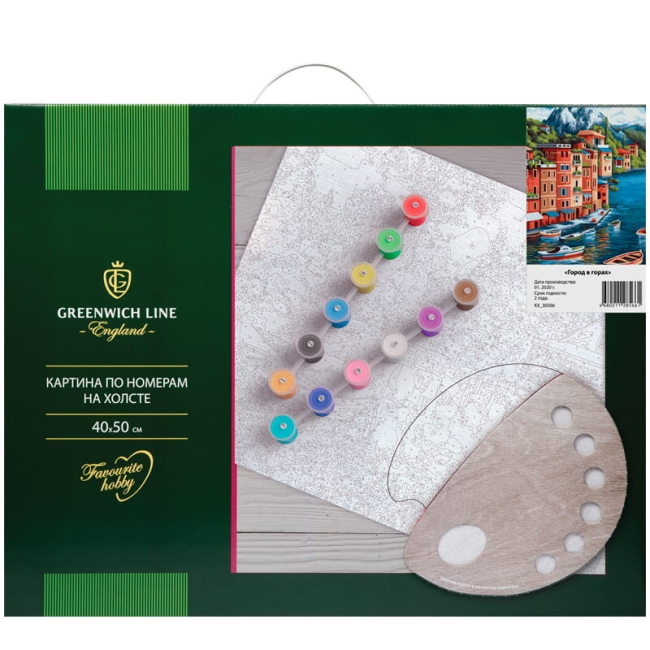 Картина по номерам на холсте "Город в горах" Greenwich Line А2 купить в магазине для художников ArtCraft.Space