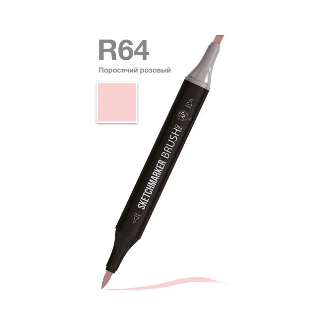 Маркер SKETCHMARKER Brush двухсторонний на спирт.основе цв.R64 Поросячий розовый