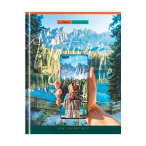 Дневник 5-11 кл. 48л. (твердый) ArtSpace "Nature is the best stylist", глянцевая ламинация Дневник 5-11 кл. 48л. (твердый) ArtSpace "Nature is the best stylist", глянцевая ламинация