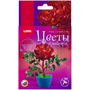 Цветы из пайеток Lori "Хризантема"