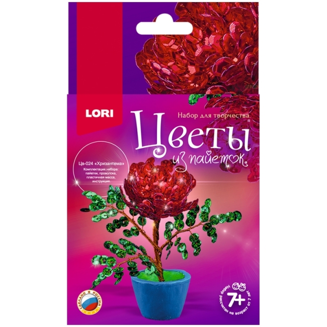 Цветы из пайеток Lori "Хризантема" Цветы из пайеток Lori "Хризантема"