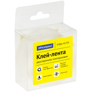 Клей-лента двусторонняя многоразовая OfficeSpace, 30мм*1мм*1м Клей-лента двусторонняя многоразовая OfficeSpace, 30мм*1мм*1м
