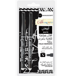 Набор маркеров Manuscript CalliCreative белый 2шт блистер,