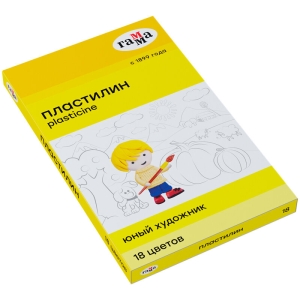 Пластилин Гамма "Юный художник" NEW, 18 цветов, 252г, со стеком, картон. упак.