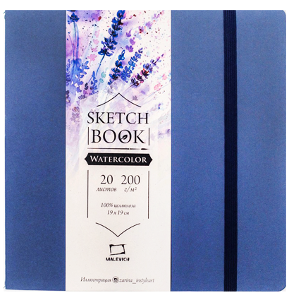 Скетчбук для акварели Малевичъ Waterfall синий 19х19 см / 20 листов / 200 гм купить в художественном магазине ArtCraft.Space с доставкой по всему миру Скетчбук для акварели Малевичъ Waterfall синий 19х19 см / 20 листов / 200 гм купить в художественном магазине ArtCraft.Space с доставкой по всему миру