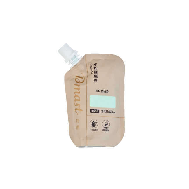 Гуашь Dmast дой-пак 80мл 606 Зеленый весенний