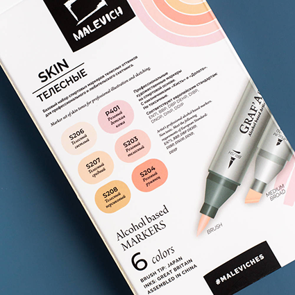 Набор спиртовых маркеров Малевичъ GrafArt Brush, Телесные 6 цветов,