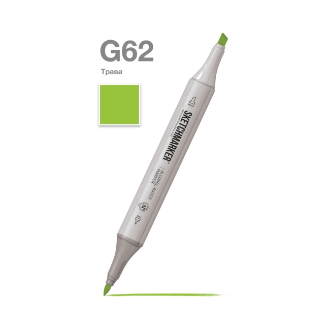 Маркер SKETCHMARKER двухсторонний на спирт.основе цв.G62 Трава