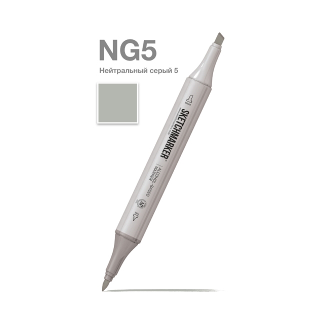 Маркер SKETCHMARKER двухсторонний на спирт.основе цв.NG5 Нейтральный серый 5
