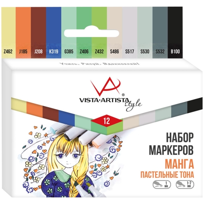 Набор маркеров для творчества Vista-Artista "Style" 12цв., пулевидный/скошенный, 0,7мм/1-7мм, Манга (Пастельные тона) Набор маркеров для творчества Vista-Artista "Style" 12цв., пулевидный/скошенный, 0,7мм/1-7мм, Манга (Пастельные тона)