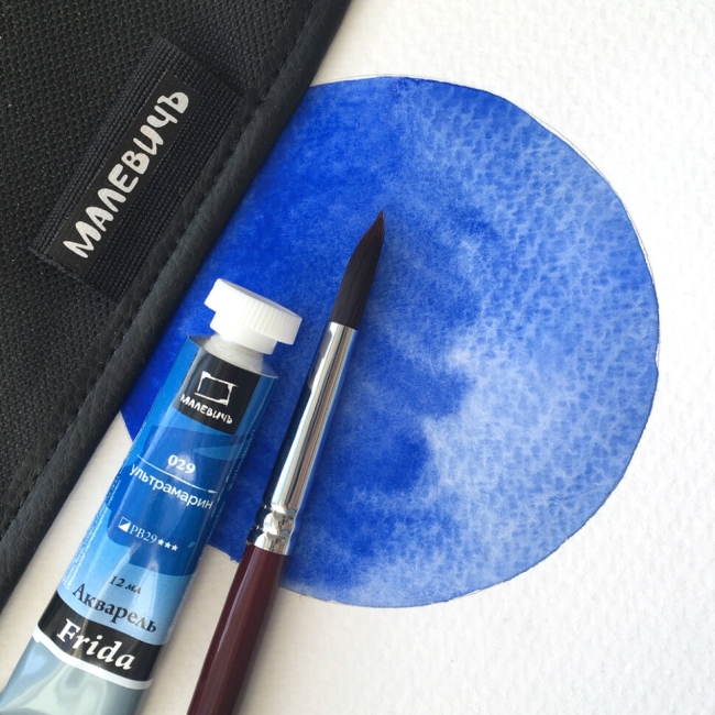 Акварель Frida Малевичъ ультрамарин в тубе 12 мл купить в художественном магазине ArtCraft.Space с доставкой по всему миру Акварель Frida Малевичъ ультрамарин в тубе 12 мл купить в художественном магазине ArtCraft.Space с доставкой по всему миру