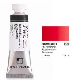 Краска акварельная SH PWC туба 15мл №512 (A) красный перманентный,