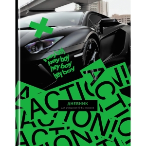 Дневник 5-11 кл. 48л. (твердый) BG "Действуй", матовая ламинация, неоновая краска