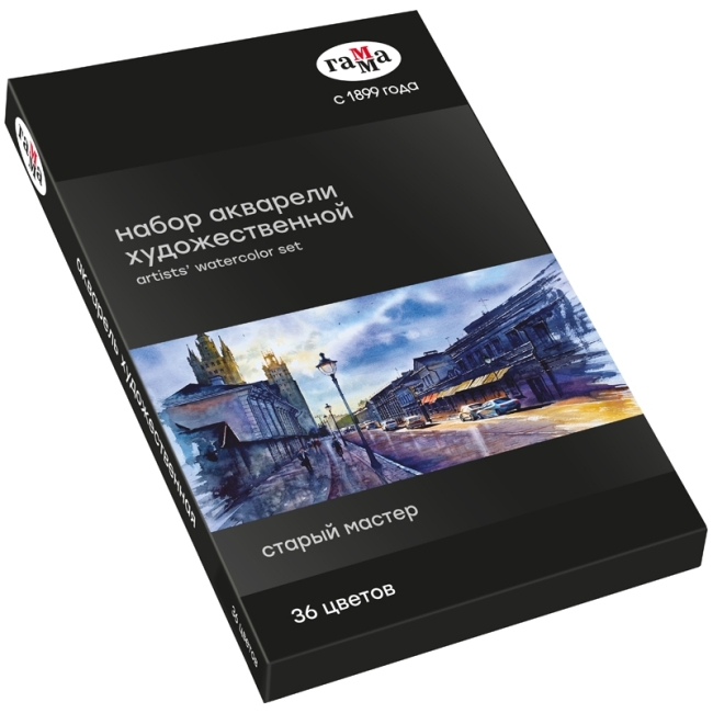 Акварель художественная Гамма "Старый Мастер", 36цв.*2,6мл, кюветы, картон Акварель художественная Гамма "Старый Мастер", 36цв.*2,6мл, кюветы, картон