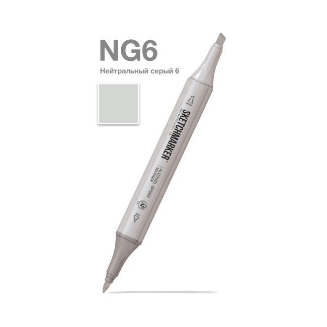 Маркер SKETCHMARKER двухсторонний на спирт.основе цв.NG6 Нейтральный серый 6