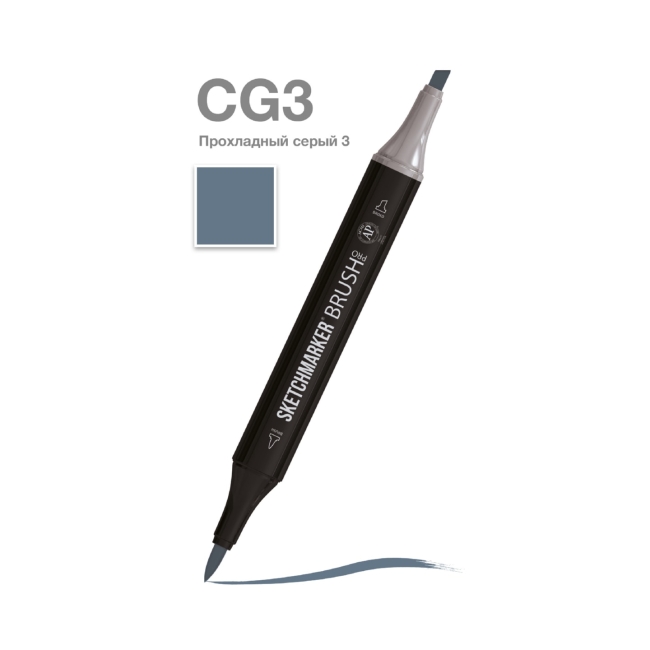 Маркер SKETCHMARKER Brush двухсторонний на спирт.основе цв.CG3 Прохладный серый 3