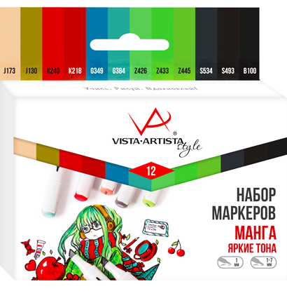 Набор спиртовых маркеров Vista-Artista Style "Манга-Яркие тона" 12 цветов купить в магазине маркеров ArtCraft.Space с доставкой