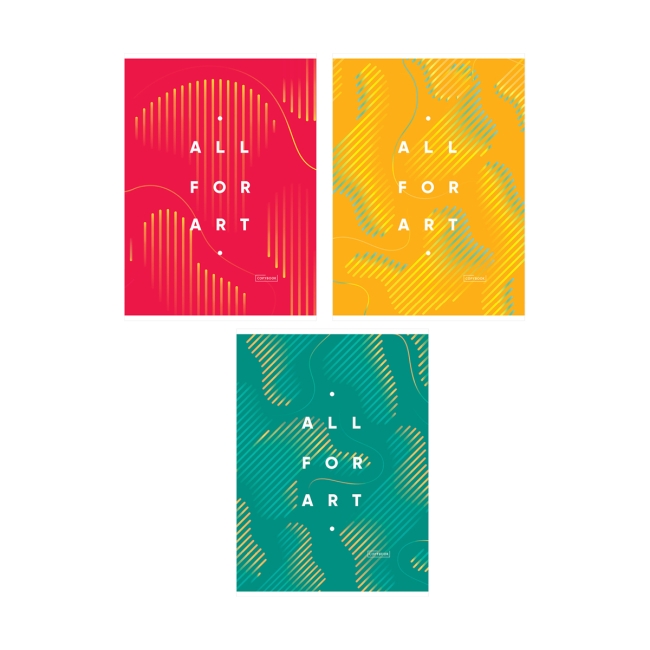 Тетрадь 80л., А4, клетка ArtSpace "Моноколор. All for art"