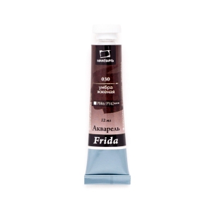 Акварель Малевичъ Frida, умбра жженая, 12 мл