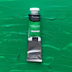 Масляная краска Tician, Изумрудная, 46 мл