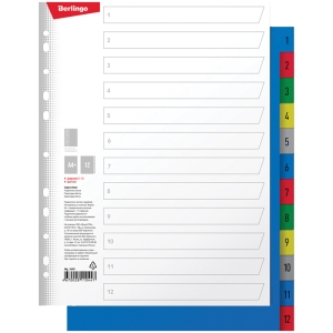Разделитель листов Berlingo А4+, 12 листов, цифровой 1-12, цветной, пластиковый