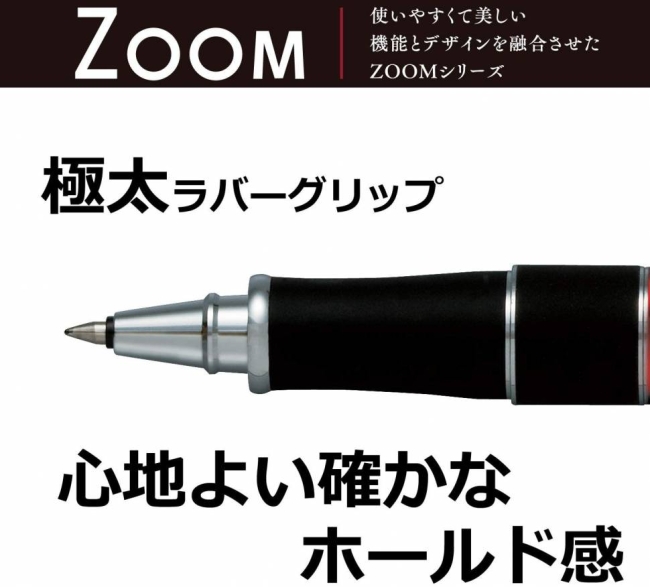 Роллер Tombow Havanna черный (черный корпус) подарочная упаковка ПОД ЗАКАЗ,