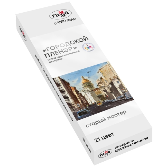 Акварель художественная Гамма "Старый Мастер" IWS "Городской пленэр", 21цв*2,6мл, кюветы, метал. коробка Акварель художественная Гамма "Старый Мастер" IWS "Городской пленэр", 21цв*2,6мл, кюветы, метал. коробка