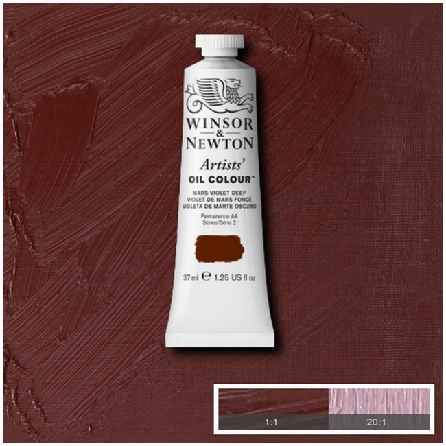 Масляные художественные краски, 37 мл, насыщенно-фиолетовый Марс