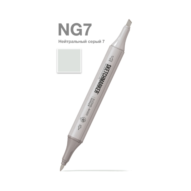 Маркер SKETCHMARKER двухсторонний на спирт.основе цв.NG7 Нейтральный серый 7