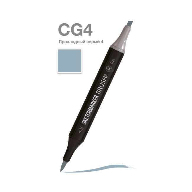 Маркер SKETCHMARKER Brush двухсторонний на спирт.основе цв.CG4 Прохладный серый 4