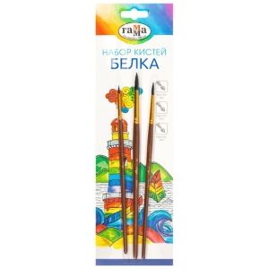 Набор кистей Гамма "Классические", 3шт., белка, круглые №2,3,4, блистер, европодвес