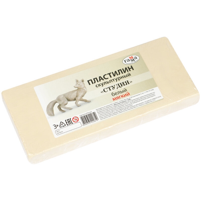 Пластилин скульптурный Гамма "Студия" профессиональный белый мягкий 1кг купить в художественном магазине ArtCraft.Space с доставкой по всему миру