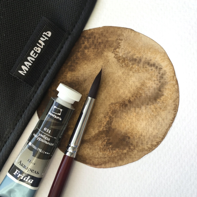 Акварель Frida Малевичъ умбра натуральная в тубе 12 мл купить в художественном магазине ArtCraft.Space с доставкой по всему миру Акварель Frida Малевичъ умбра натуральная в тубе 12 мл купить в художественном магазине ArtCraft.Space с доставкой по всему миру