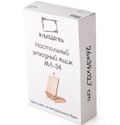 Набор для живописи с масляными красками Tician Малевичъ 7 цветов с этюдником и аксессуарами купить в художественном магазине ArtCraft.Space с доставкой по всему миру Набор для живописи с масляными красками Tician Малевичъ 7 цветов с этюдником и аксессуарами купить в художественном магазине ArtCraft.Space с доставкой по всему миру