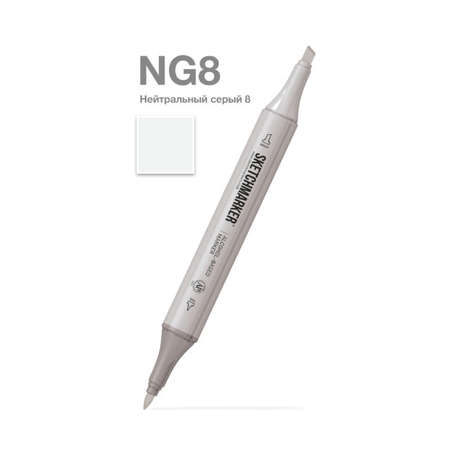 Маркер SKETCHMARKER двухсторонний на спирт.основе цв.NG8 Нейтральный серый 8
