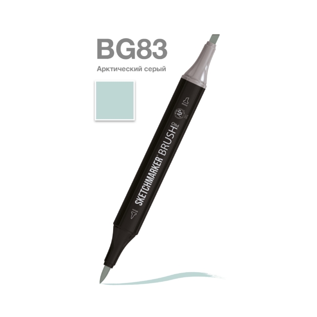Маркер SKETCHMARKER Brush двухсторонний на спирт.основе цв.BG83 Арктический серый